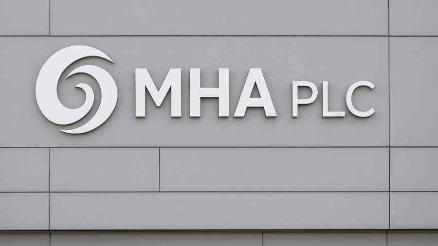 mha plc
