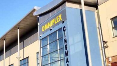 Omniplex Cinema Downpatrick